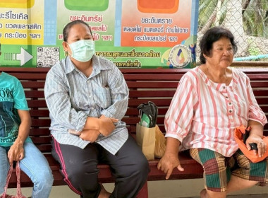 วันที่ 2 กรกฏาคม 2568 นางสาวกุลยา ทองเพชร ... พารามิเตอร์รูปภาพ 20